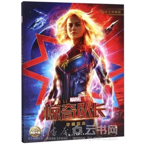 北豪森应用技术大学金融文凭证书